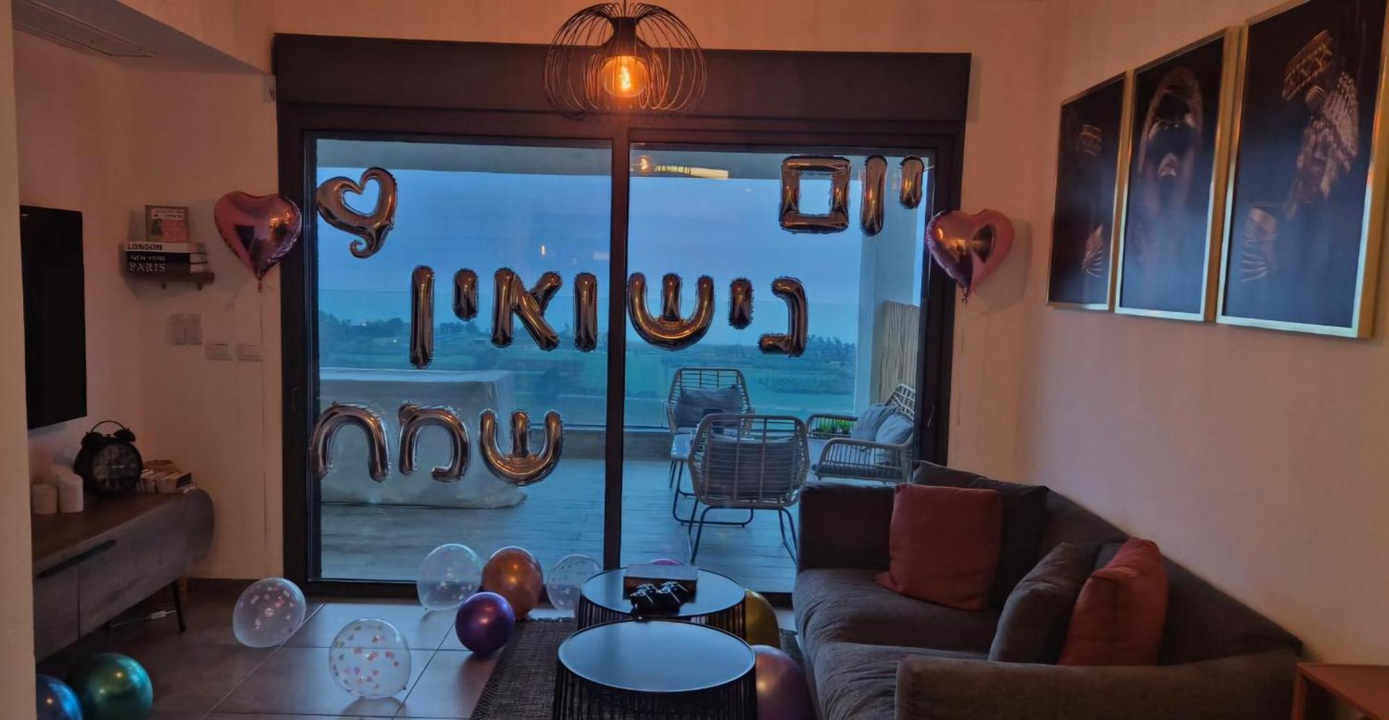 Apartamento דירת נופש נוף לכנרת Migdal Exterior foto
